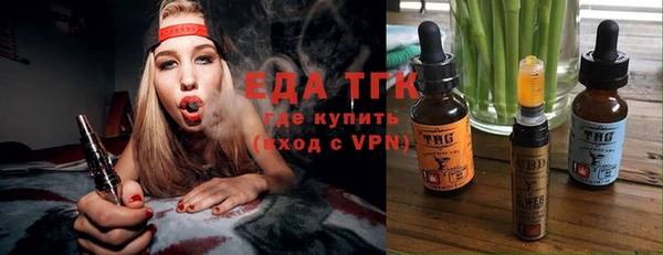 сатива Надым
