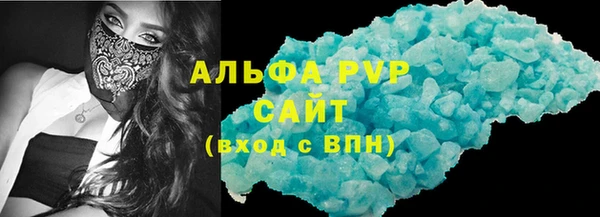 меф Навашино