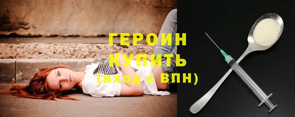 скорость mdpv Наволоки