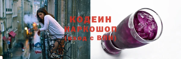 скорость mdpv Наволоки