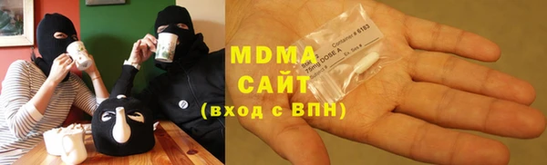 скорость mdpv Наволоки