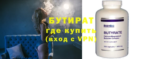 МДПВ Воткинск