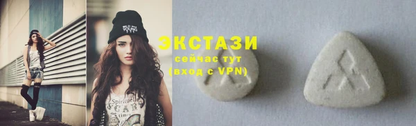 скорость mdpv Наволоки