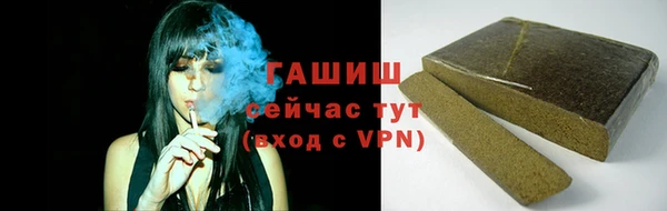 скорость mdpv Наволоки
