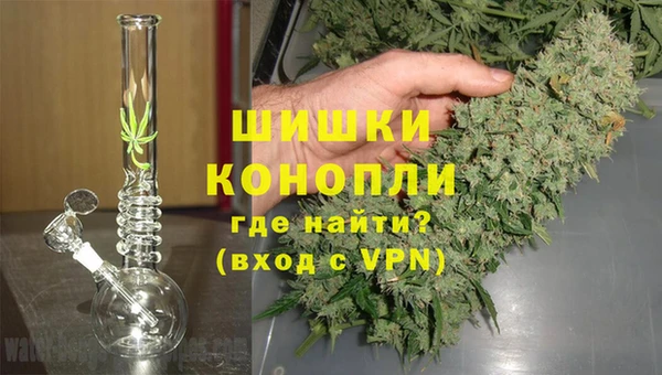 скорость mdpv Наволоки