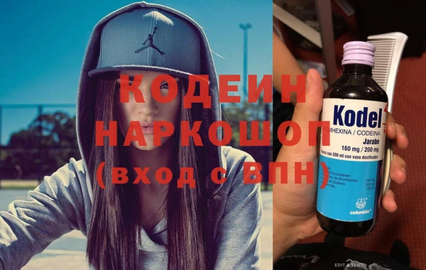 меф Навашино