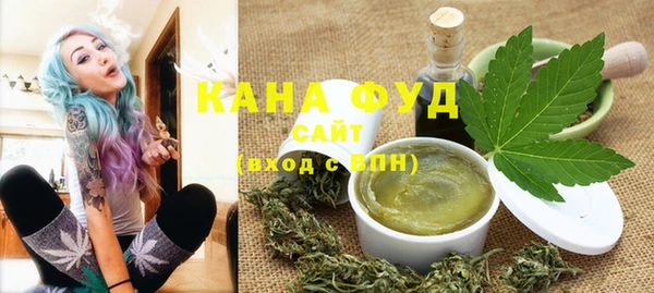 меф Навашино