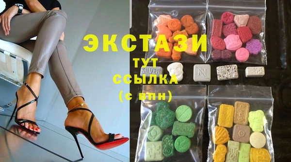 меф Навашино