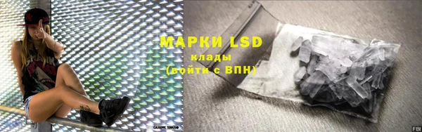 скорость mdpv Наволоки