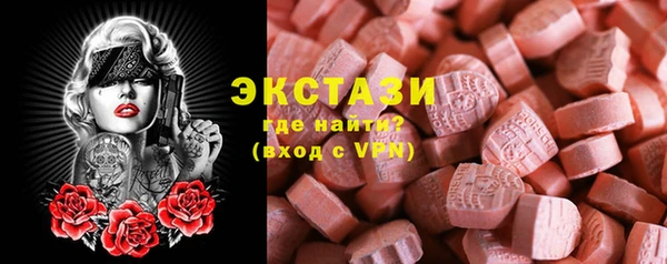 сатива Надым