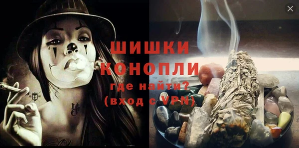 меф Навашино
