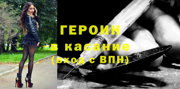 сатива Надым