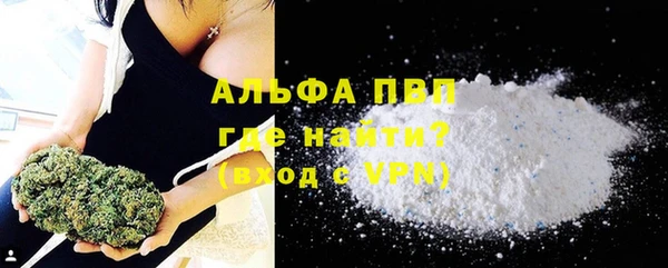 меф Навашино