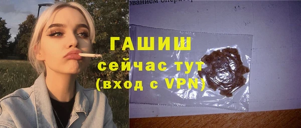 трава Всеволожск