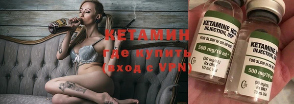 меф Навашино