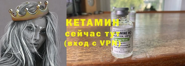 скорость mdpv Наволоки